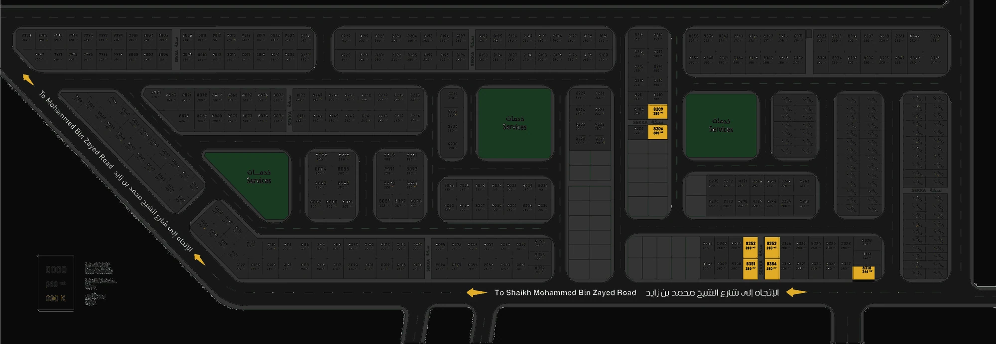 Al Zahya plot plan — Globex edition