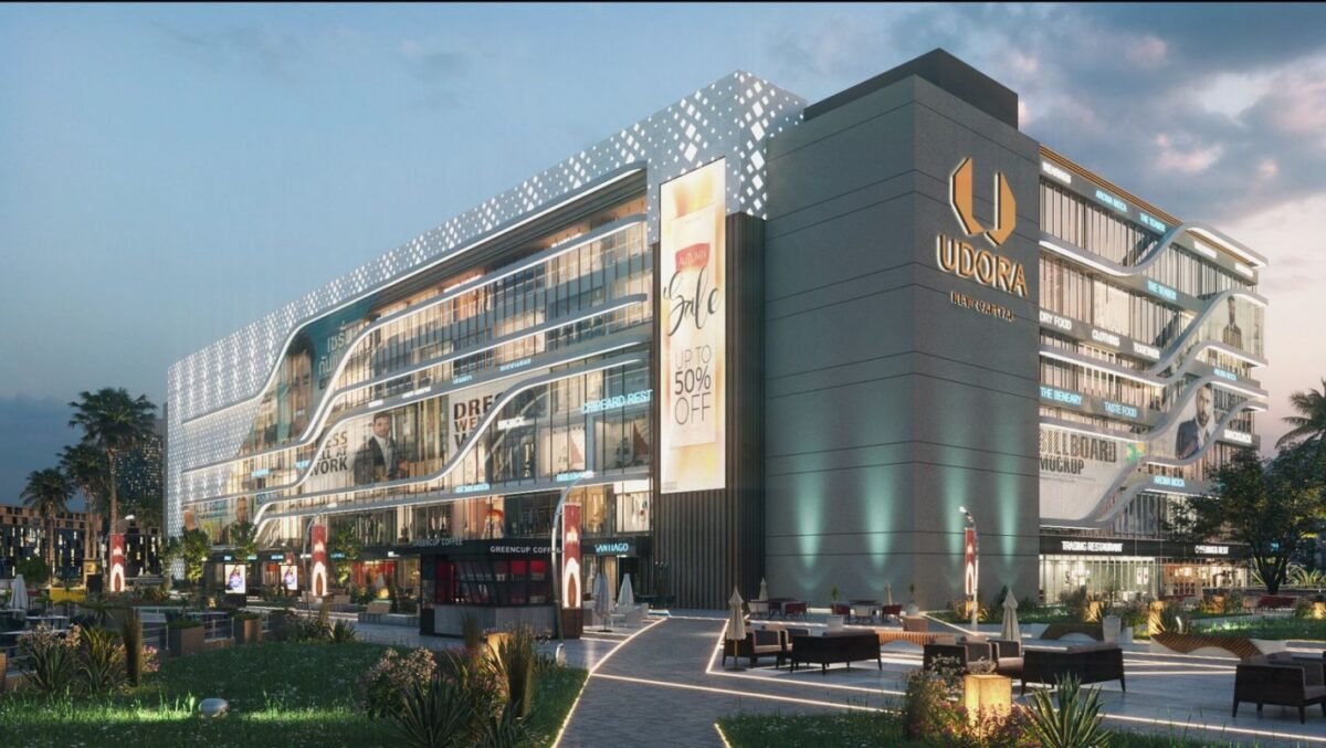 Hometown Developments Udora Mall New Capital
